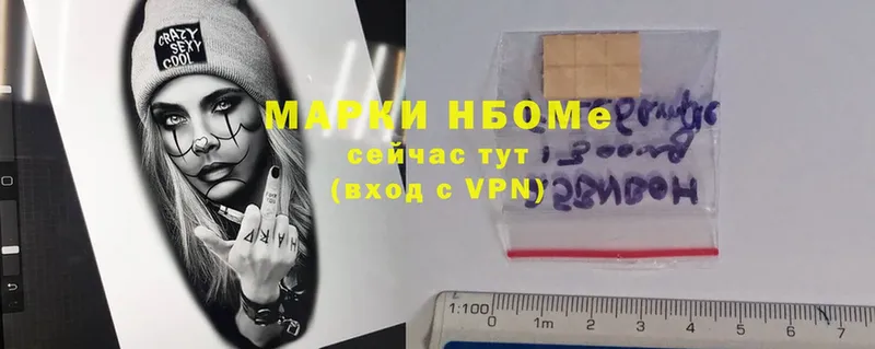 Где купить Нефтекумск Канабис  Cocaine  МЕФ 