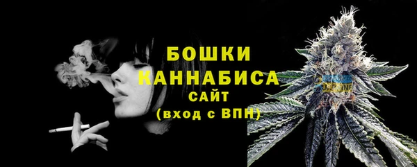 марки lsd Верея