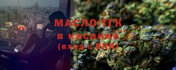 марки lsd Верея